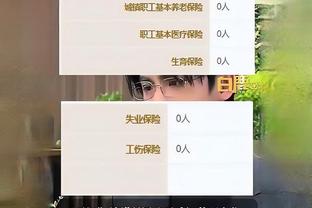 雷竞技ios截图1