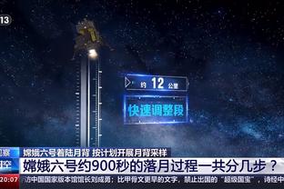 状态一般！福克斯半场11投3中&罚球8中5 得到12分3助