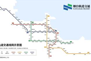 莱夫利：进最佳防守阵容是我生涯的目标 想为独行侠带来冠军