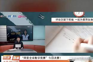 杜兰特谈得分超奥尼尔：我知道他对篮球的意义 超越他是一种荣耀